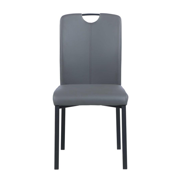 Kendra Sc Gry Chintaly Contemporary Handle Back Side Chair Metal Legs
