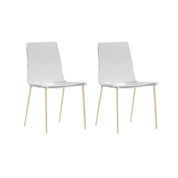 82111MBG-MP2 Cilla Side Chair (Set of 2)